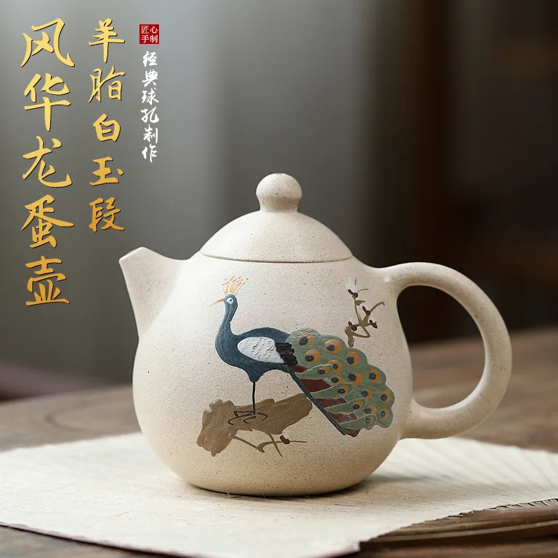 

Yixing Teapot Sheep Fat White Jade Section Purple Sand Pot Fully Handmade Clay Painted Fenghua Dragon Egg Teapots Kung Fu Teaset