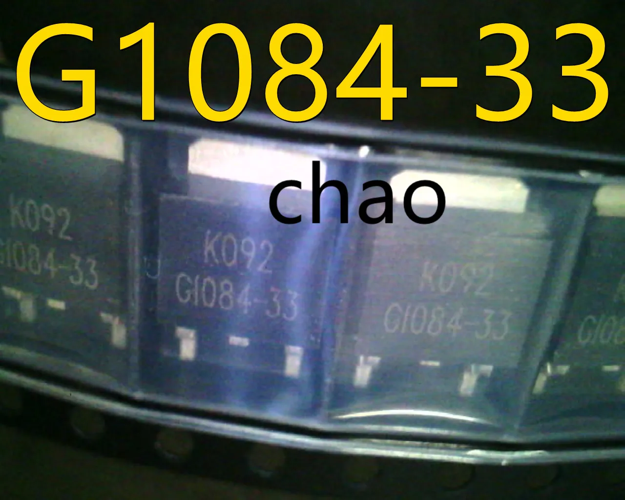 

Бесплатная идентификация Φ TO-263 TO-252 10 шт