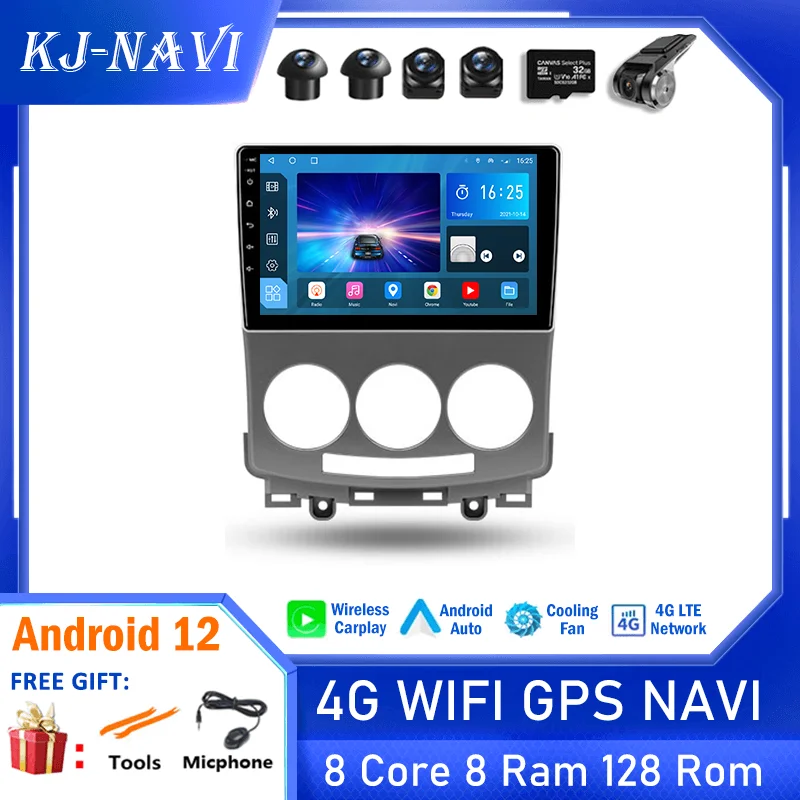 

Android 12 No2 Din Dvd For Mazda 5 2 CR 2005 - 2010 Car Multimedia Video Radio GPS Navigation Stereo
