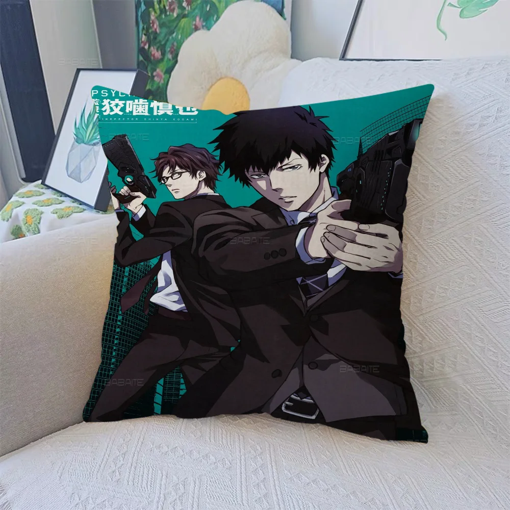 P-PSYCHO P-PASS Personalized Picture Text Home Decorative Pillows Household Gifts 45x45cm