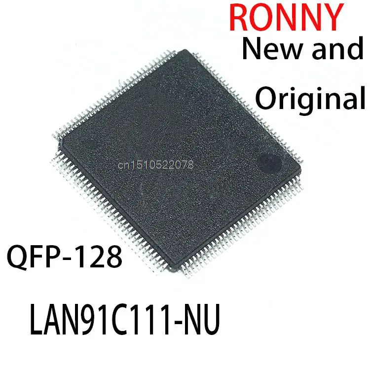 Новые и оригинальные модели LAN91C111, 2 шт.