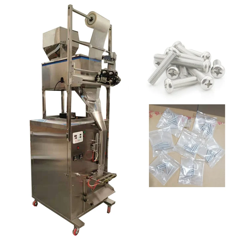 Интеллектуальная автоматическая упаковочная машина Многофункциональное