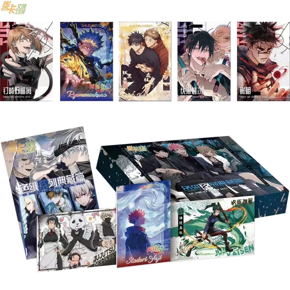Японская аниме-карта юютсу Kaisen все наборы аниме-персонаж редкая флеш-карта Ssr
