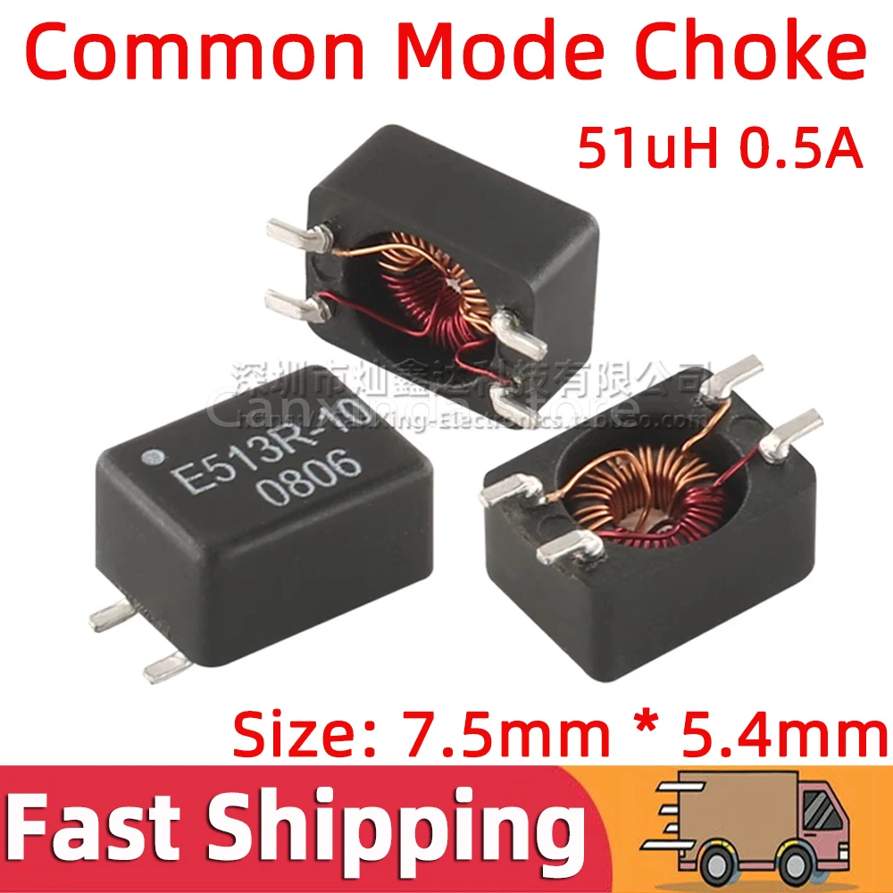 5pcs E513R-10 SMT общий режим индуктор мощности катушки 51uH 0.5A магнитное кольцо CC2824E513R-10