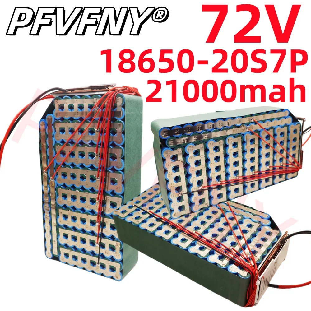 Быстрая транспортировка воздуха литиевая батарея большой емкости 18650 72 В 21000 мАч
