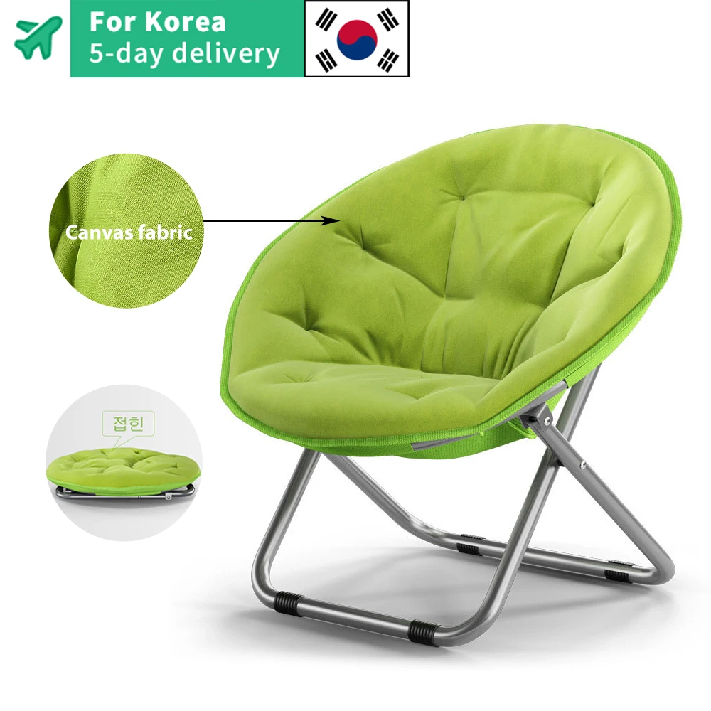 

Portable Camping Chair Travel Ultralight Folding Outdoor Moon Chair Picnic Seat Collapsible Fishing Chair With cotton pad