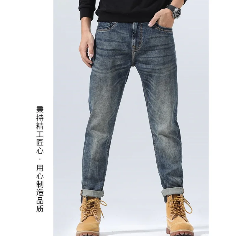 Streetwear Men 2022 Autumn New Style Vintage Pattern Self-cultivation Elastic Force Blue Pencil Pants Recreational Jeans Female