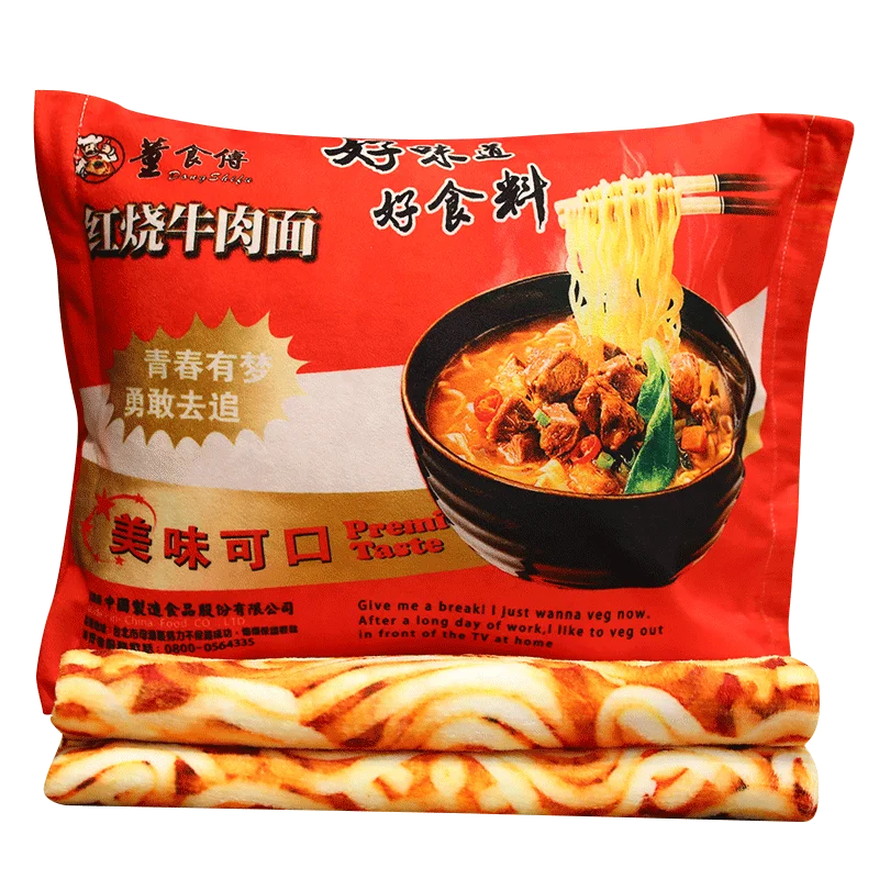 

45*33cm Washable Instant Noodle Food Plush Pillow PP Cotton Stuffed Soft Snack Functional Throw Pillow with Blanket for Nap