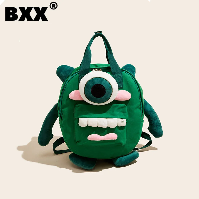 

[BXX] Women's Bags 2023 Fashion Cartoon Backpack Sweet Niche Chic Designer Office Lady Bag Female New Casual Versatile 8CY722