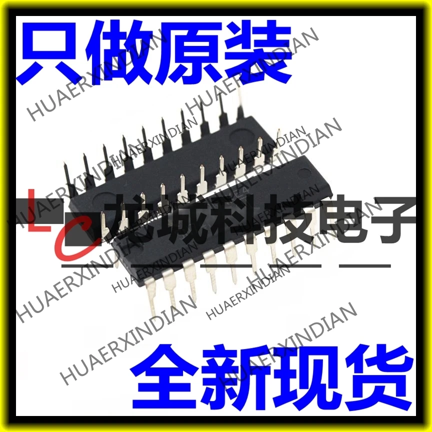 

10PCS/LOT NEW 74HC374 74HC374N SN74HC374N DIP-20 in stock