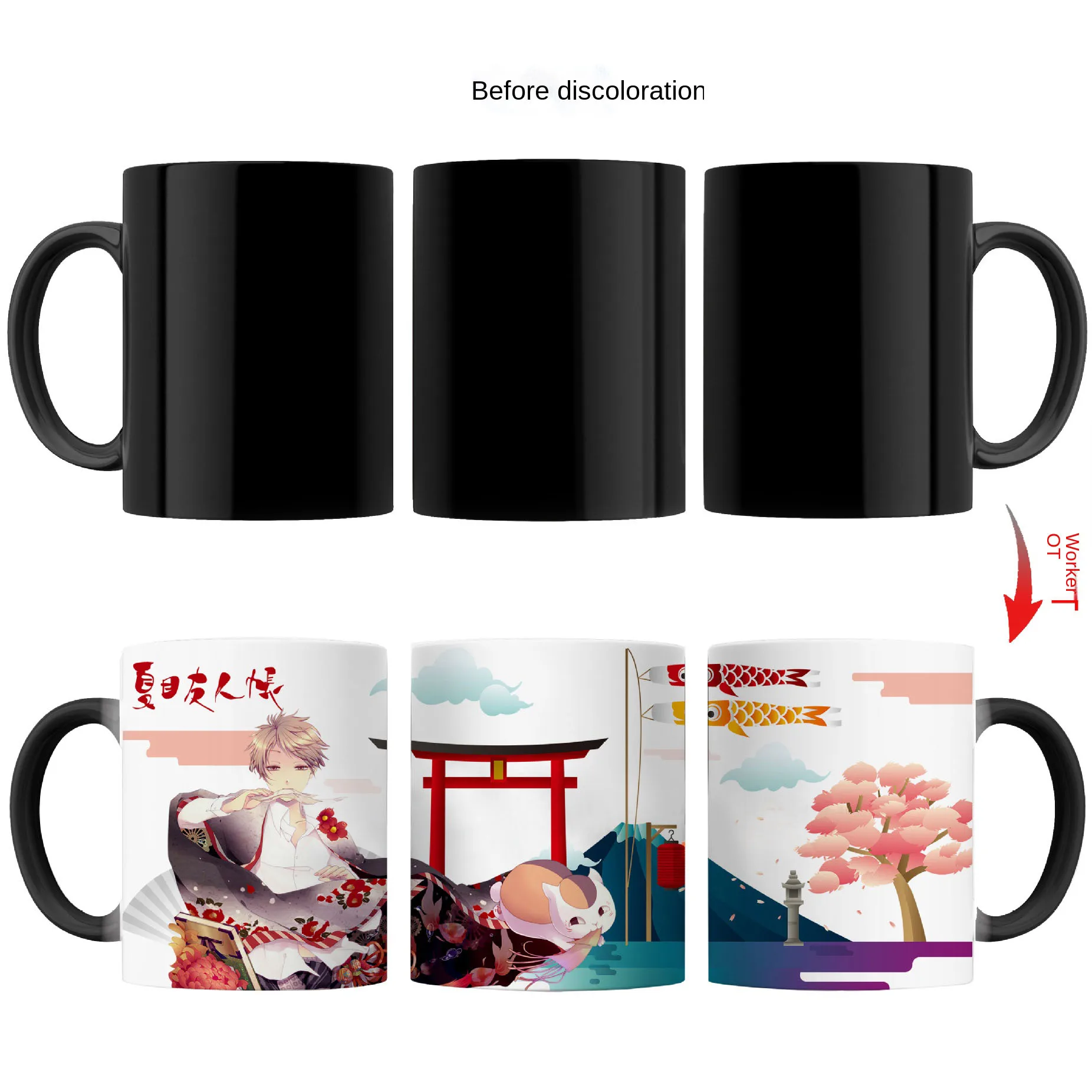 

350ML Mug Thermal Transfer Coating Color-changing Thermochromic Ceramic Mug for Girlfriend Boyfriend Gift Mugs Coffee Cups
