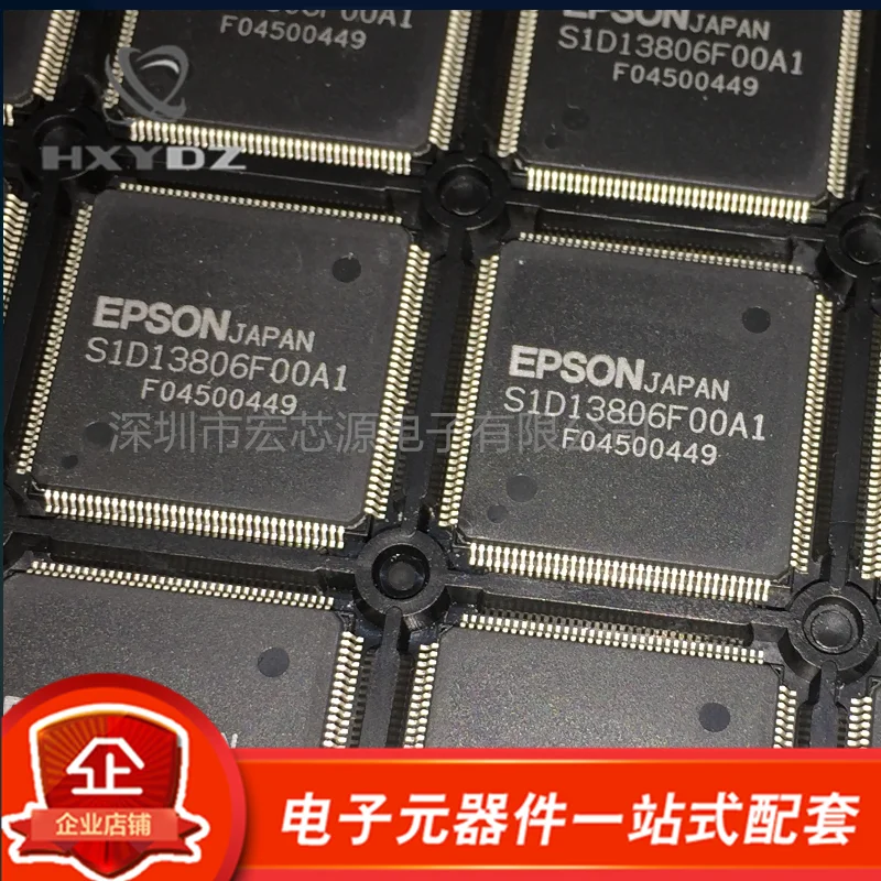 

S1D13806F00A100 новый оригинальный аутентичный продукт S1D13806F00A100 Power IC 0450 +