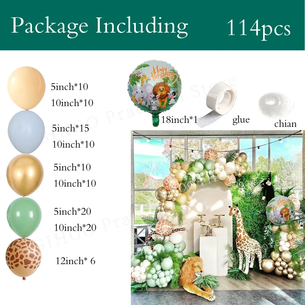 1 комплект воздушные шары с дикими животными гирлянда арочные наборы зеленые