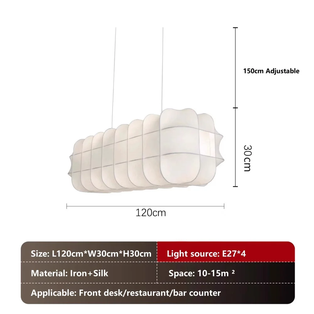 

Подвесной светильник Yue Huqin из шелка