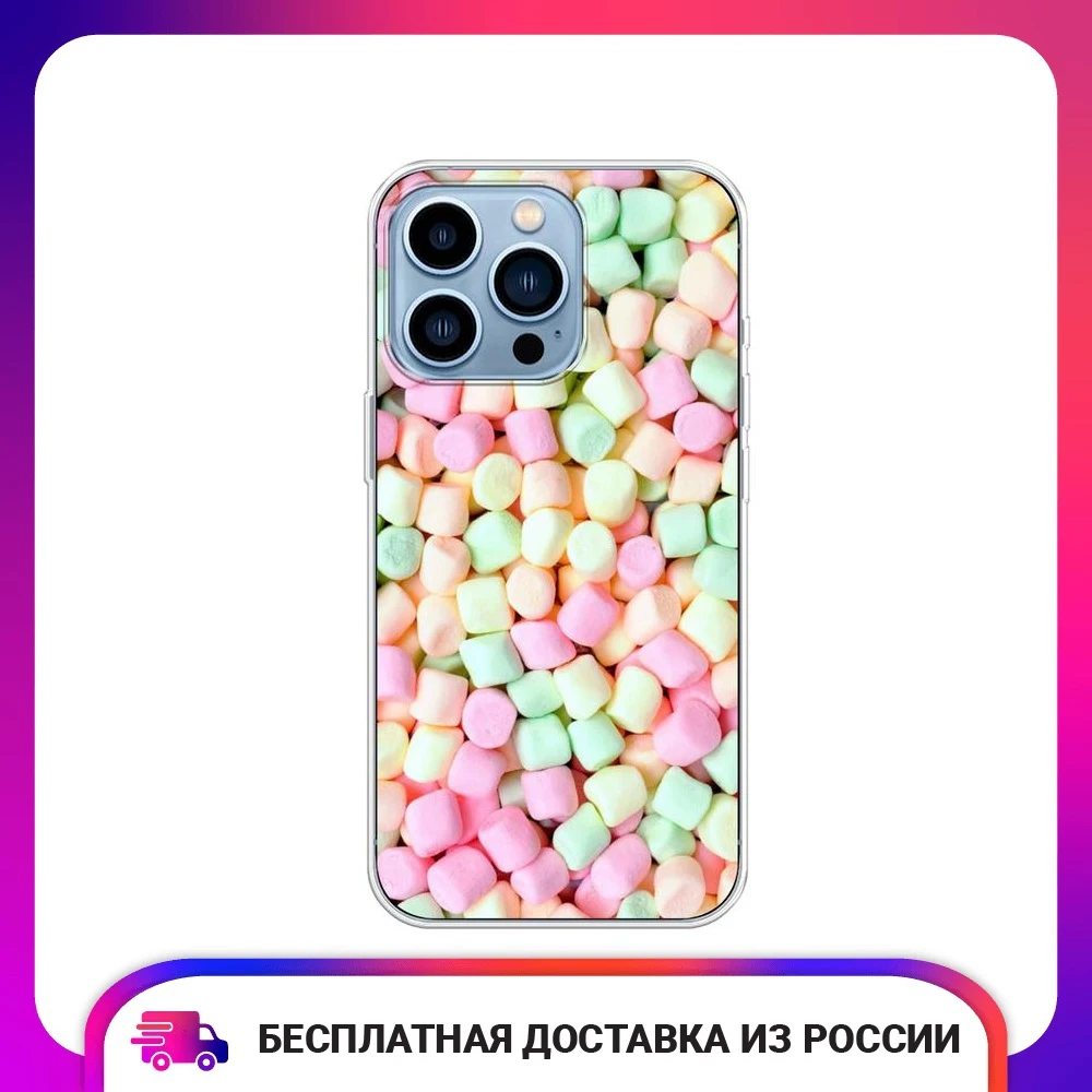 Силиконовый чехол для Apple iPhone 13 Pro Cute girl тонкая мягкая защитная накладка-бампер |