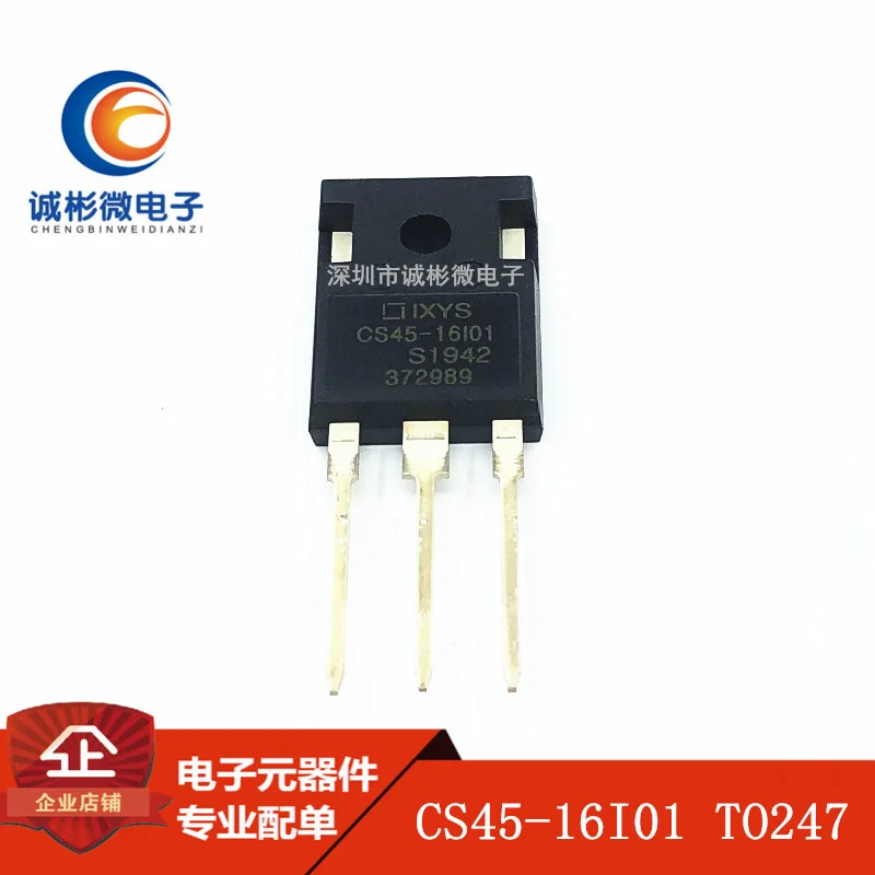 10 шт. 100% Brand New Original Unidirectional silicon controlled rectifier CS45-16IO1 CS45-16101 It Is Good to Change Direct Shot