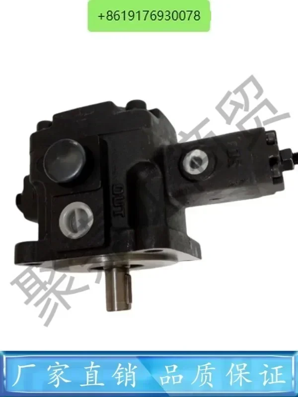 VP-20-FA3 переменный лопастной насос VP-15 30 40FA3 Гидравлический масляный VP1-20-70