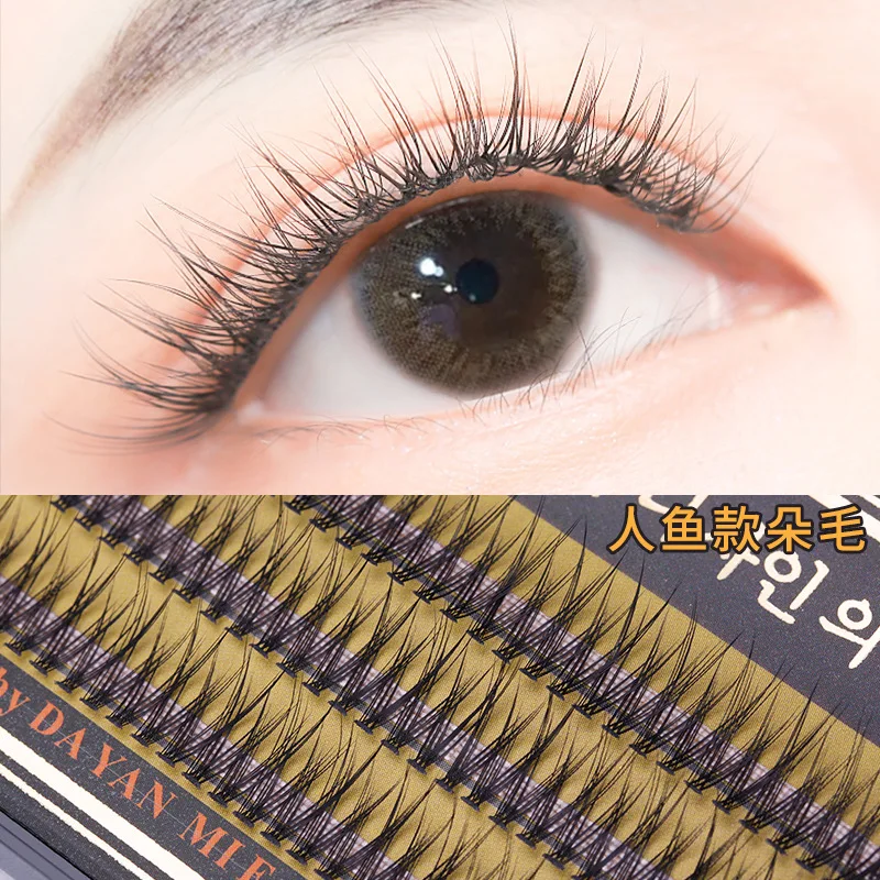 

The Latest Korean Fishtail Type Fashion Dovetail Fly Eyelash Two Long Middle Short Plant Grafting False Eyelashes
