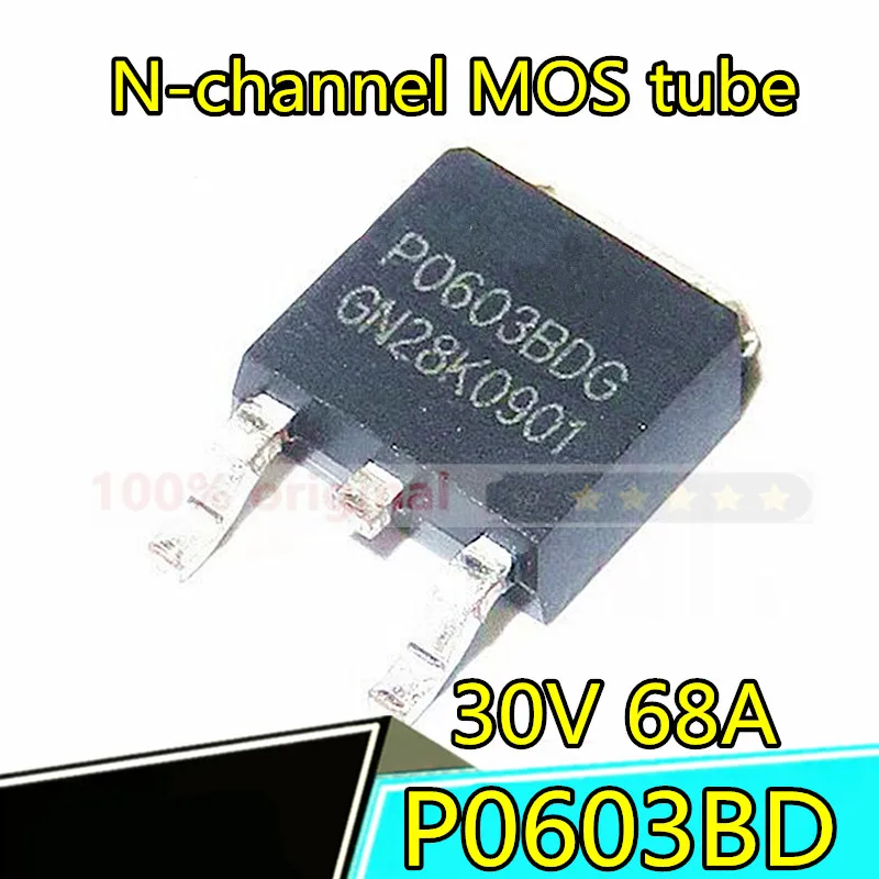 

10pcs P0603BD P0603BDG P0603BDL TO-252 Chip MOS tube source code 30V 60A