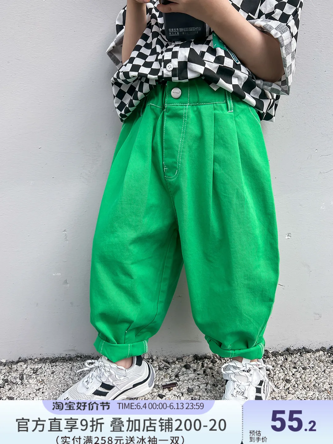 

Children's Clothing Boys' Pants Summer Anti Pants Summer Thin 2023 Medium and Big Children Quick-Drying Exercise Casual Pants