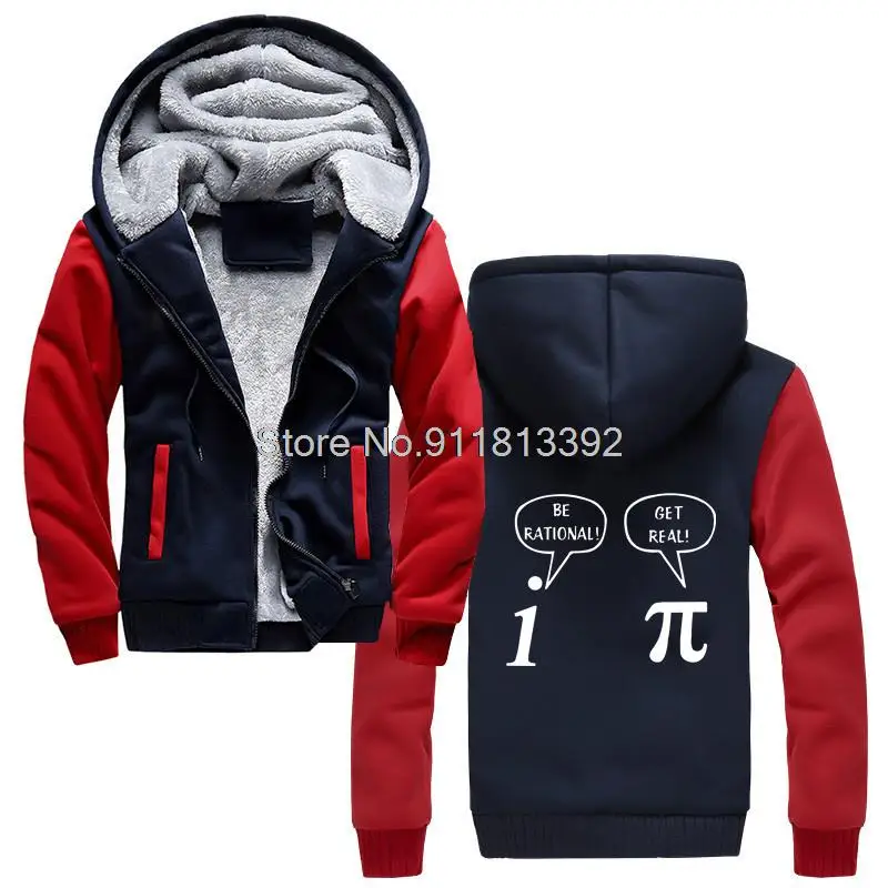 

Become Rational, Get Real! Mathematics Science Geeky Funny Joke Pun Pi Hoodie Men Winter Thicken Hooded Hoodies Sweatshirt