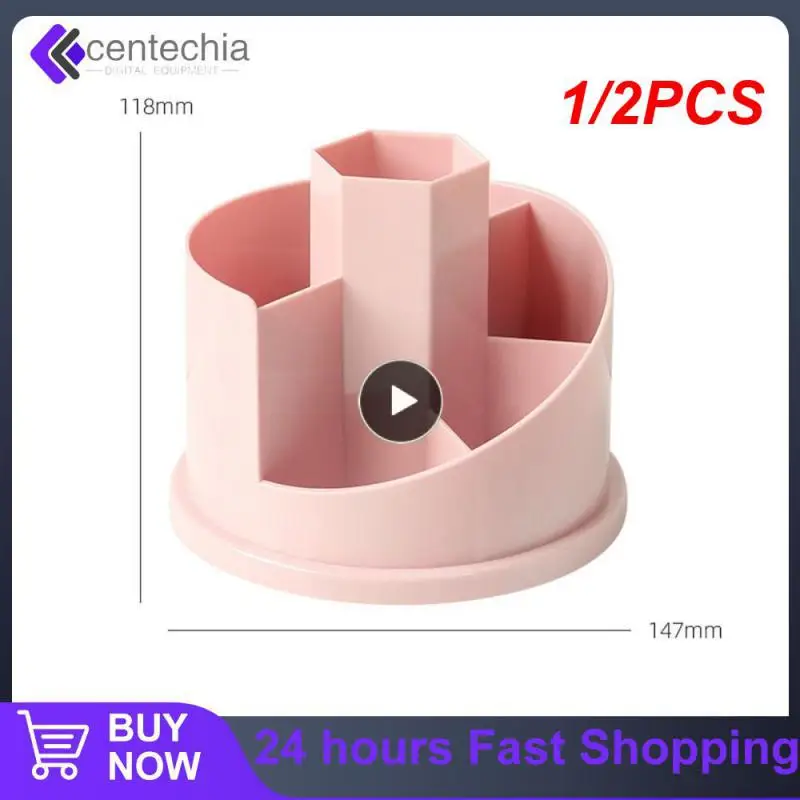 

Футляр для карандашей большой емкости, 1/2 шт.