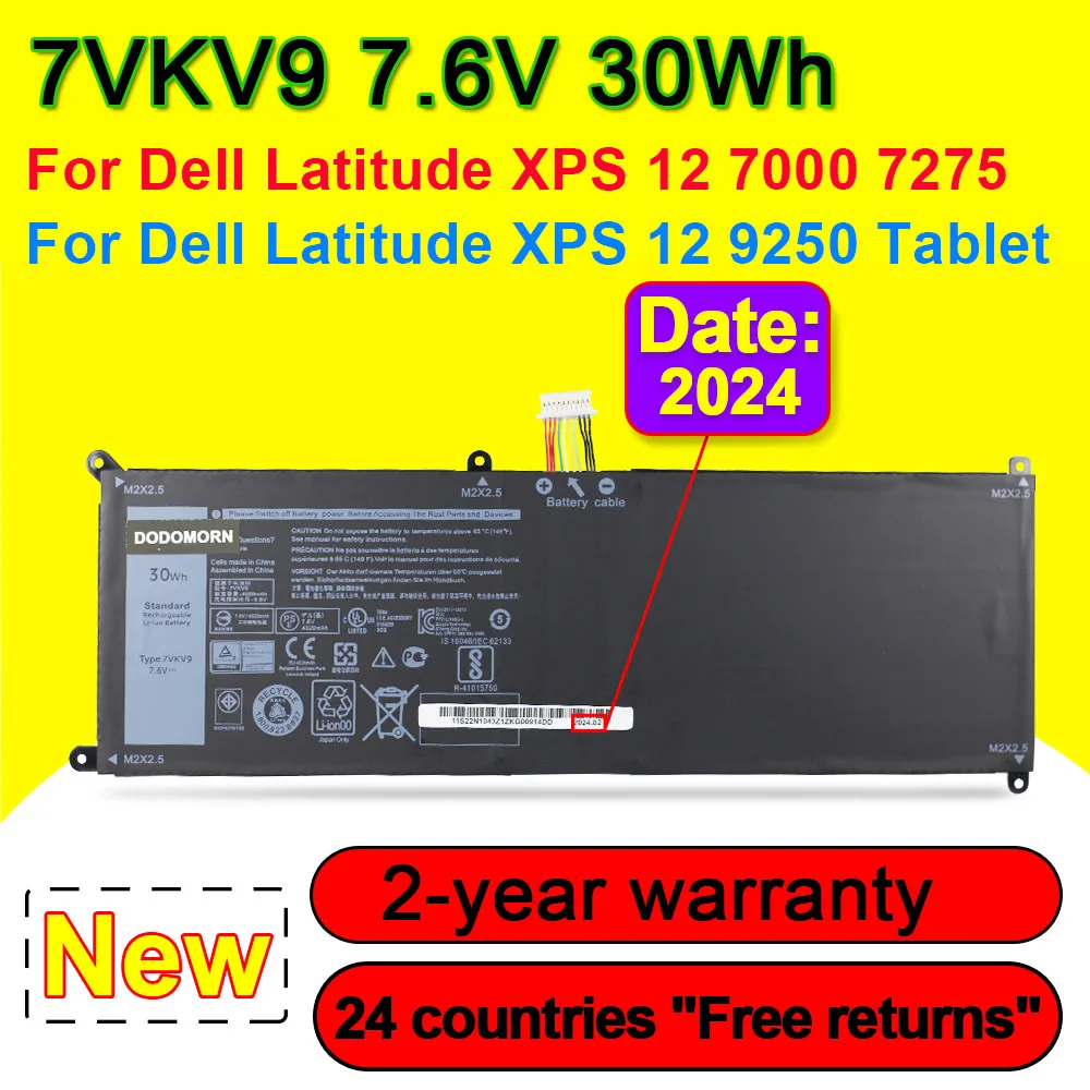 Аккумулятор 7VKV9 для ноутбука Dell Latitude XPS 12 7000 7275 9250 T02H001 0V55D0 7 6 В 30 Втч 4020 мАч Stovk