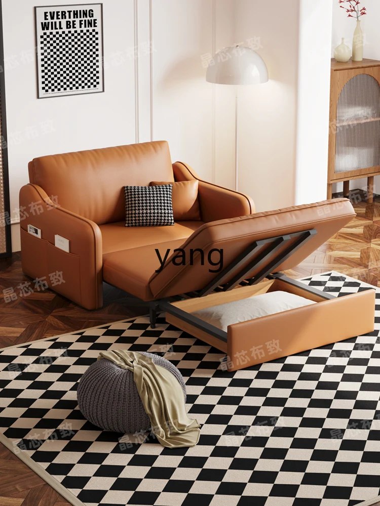 Выдвижной Многофункциональный складной двухфункциональный однослойный