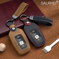 crazy horse leather car key case holder protection shell for lincoln mkz mkx mkc mkt aviator auto decoration protect accessories