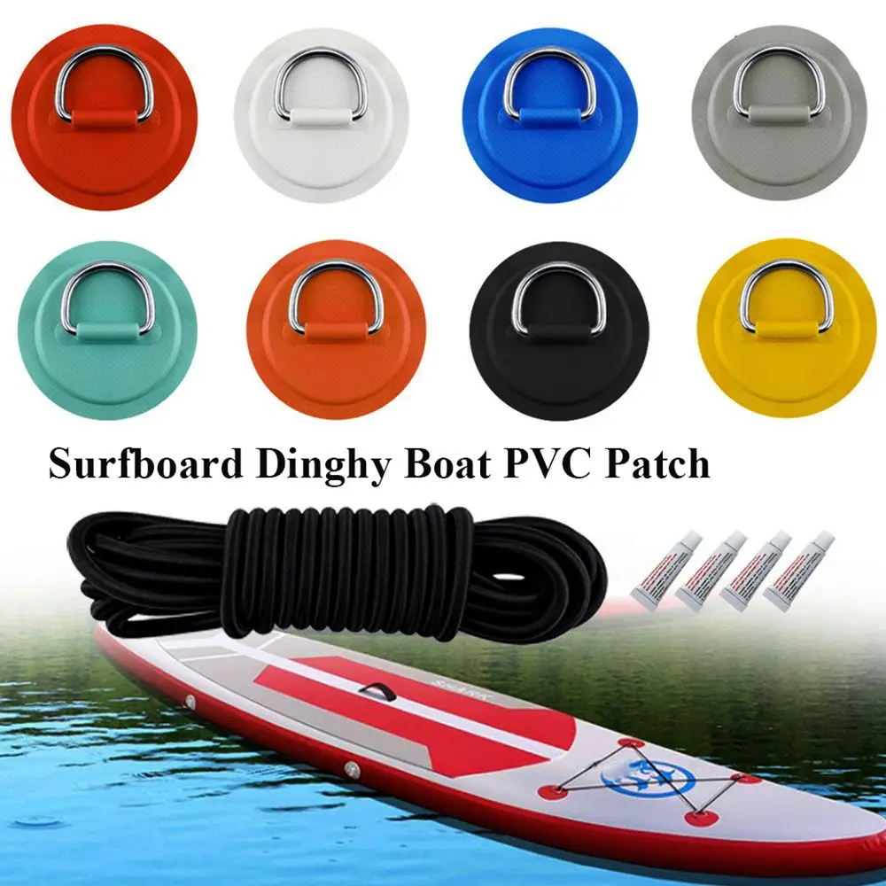 

1/4Pcs 5M Round Ring Pad Stainless Steel Rowing Boats Elastic Bungee Rope D Ring PVC Patch Deck Rigging Sup