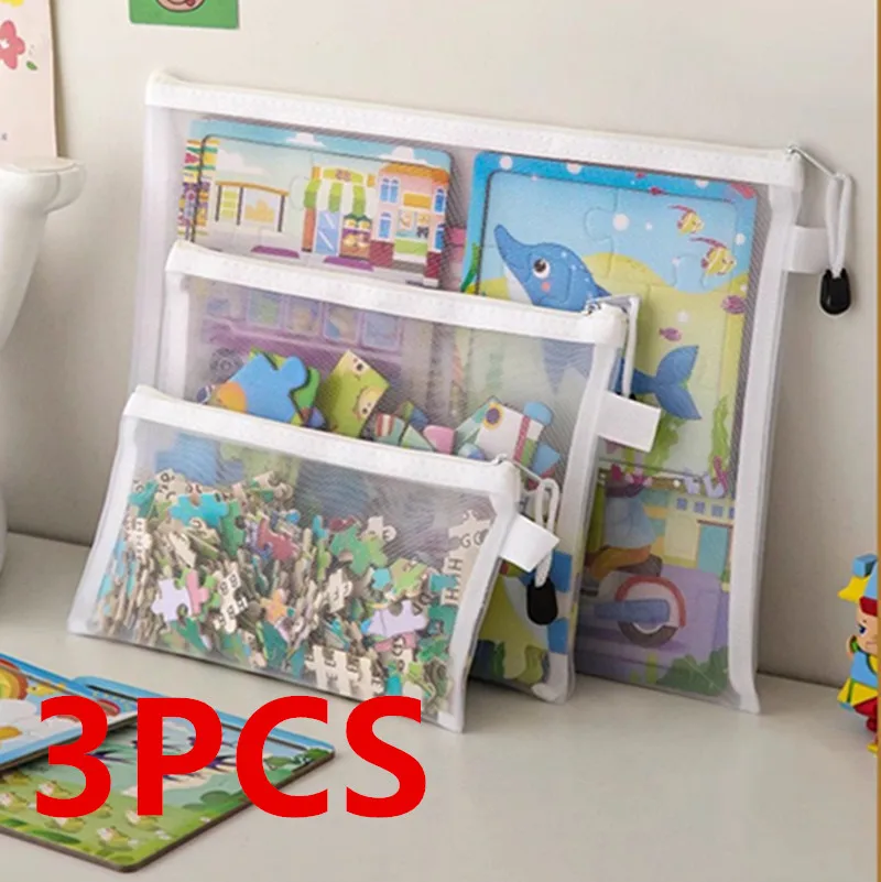 תיק קובץ רשת עם רוכסן לאחסון צעצועים, תיק פאזל לבניית קוביות, תיק תת-חבילה לילדים עם רוכסן שקוף, תיבת אחסון לסיום