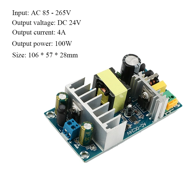 

Импульсный источник питания AC to DC 12В 24В