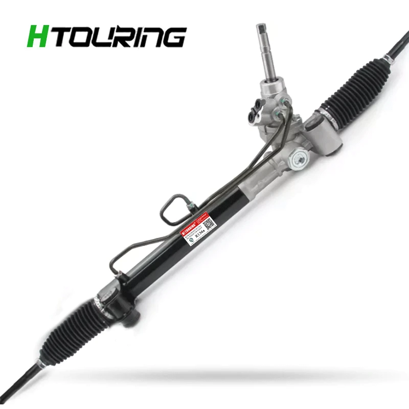 НОВАЯ автоматическая рулевая рейка с гидроусилителем рулевого механизма для