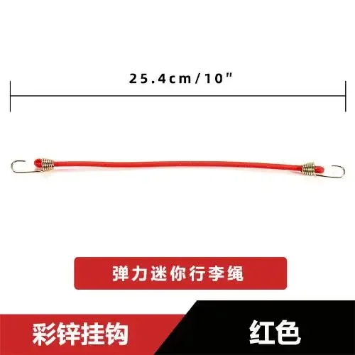 1 шт. автомобильный и мотоциклетный эластичный шнур, сверхмощные ремни для багажа, веревочные крючки, 25 см, эластичная завязка, палатка, уличные аксессуары