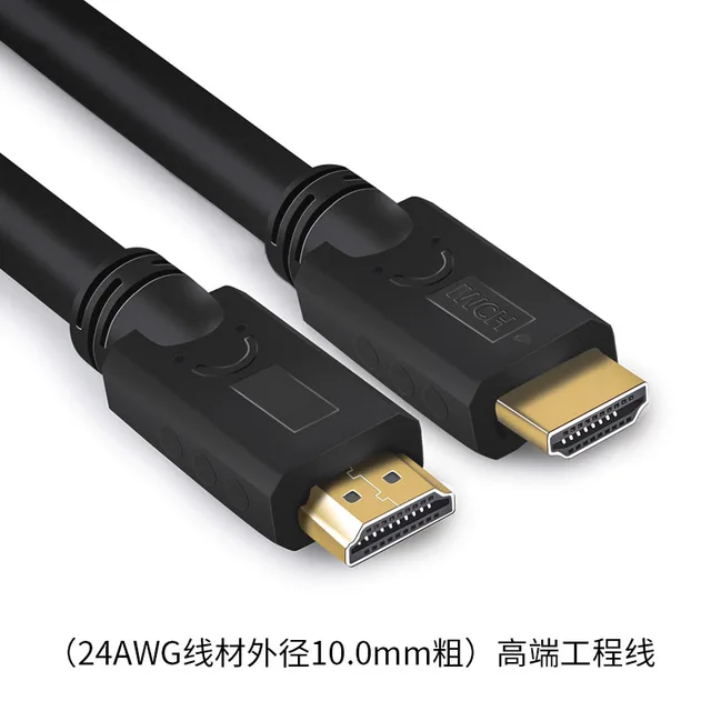 провод g. 0 15м. шнур hdmi-hdmi 3м 4k*2. 4 1. 4, 3м.