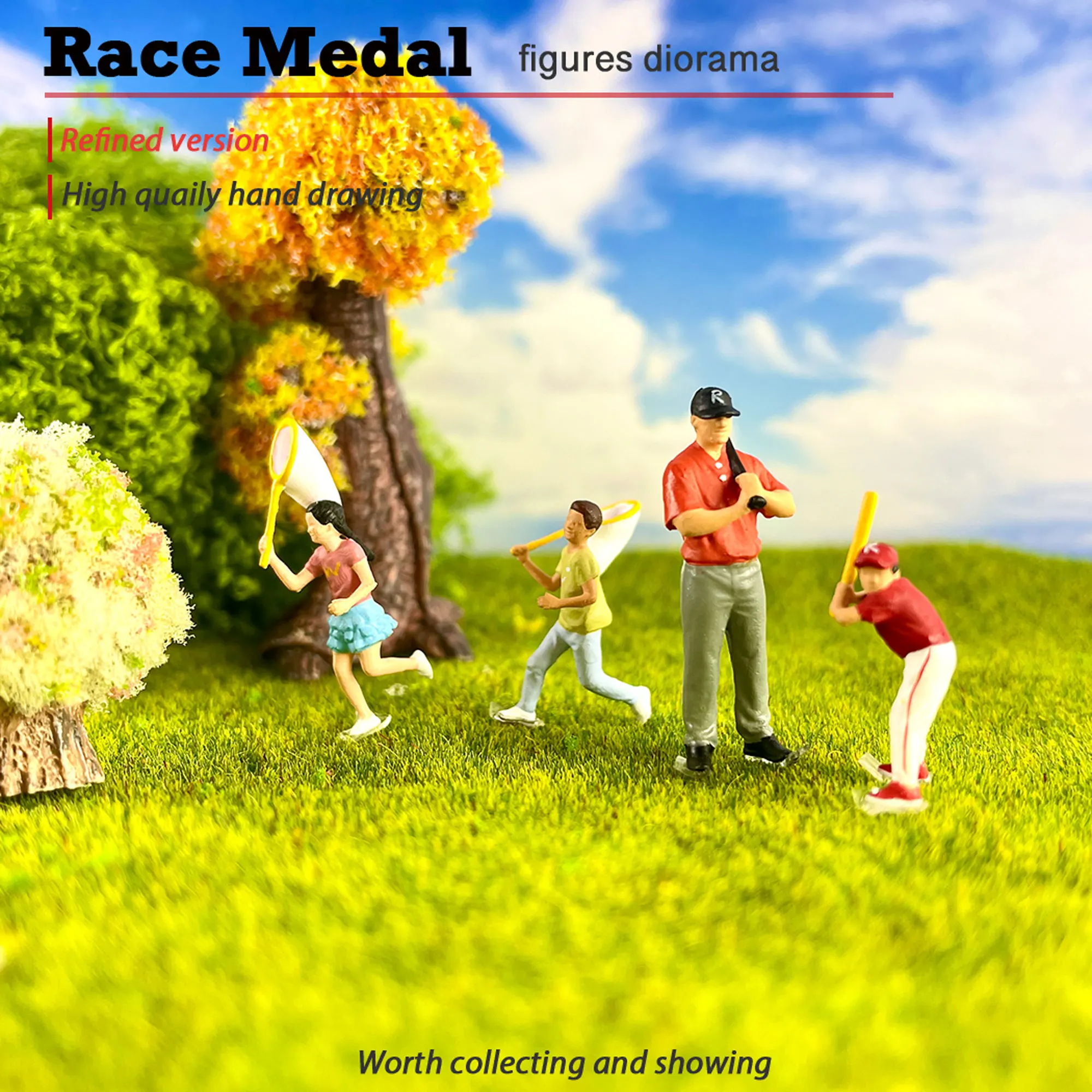 Baseball Catch Butterfly 1:64 представляет жизненную силу мальчиков и детей милая бейсбольная