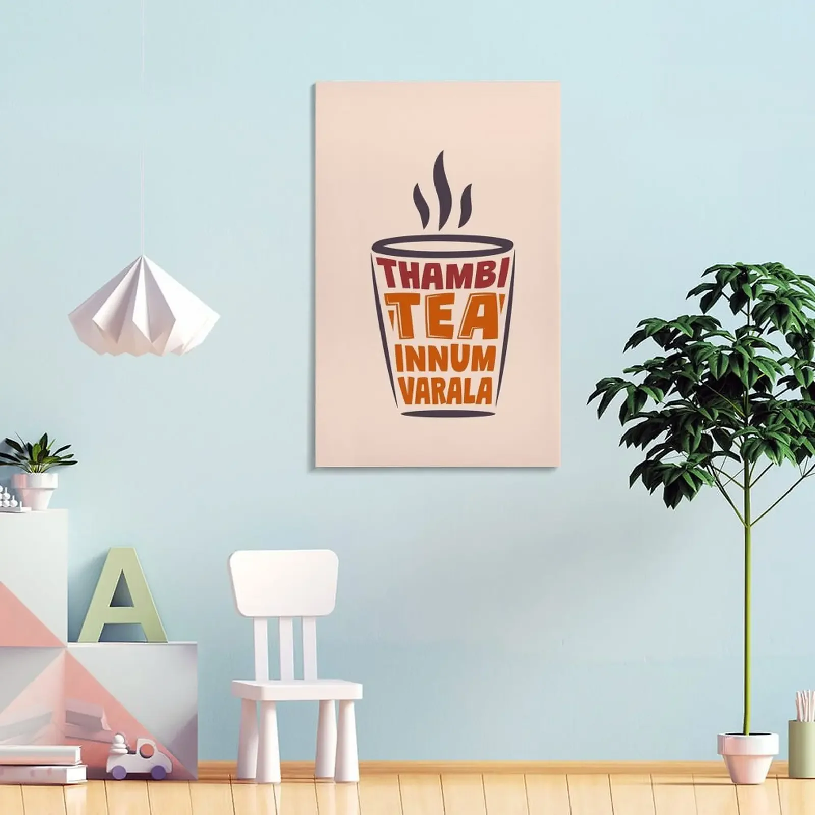 Забавная Картина на холсте с надписью тамби чай