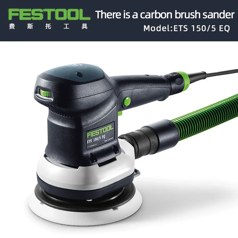 FESTOOL Эксцентриковая шлифовальная машина ETS 150/5 EQ-Plus Германия Festool 576080