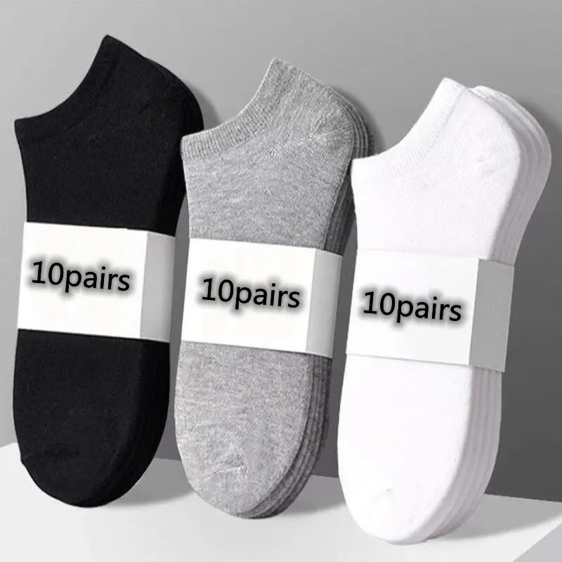 

Носки 10 пар, спортивные носки, белые мужские черные низкие короткие/мужские носки, мужские женские носки и серые Дышащие носки
