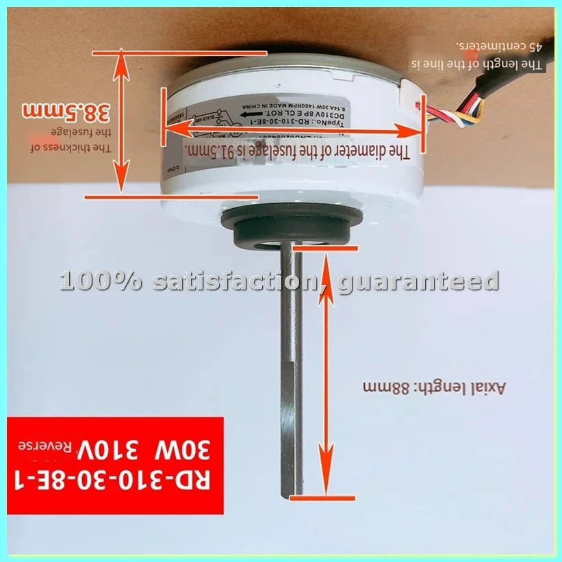 Фото Двигатель кондиционера DC310V 30W, внутренний мотор для 1-1.5HP, для CHANGHONG RD-310-30-8E-1/8D-2-AD23 №1