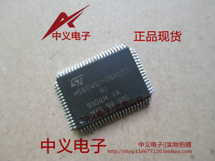 

M58BW016DB70T3NS новая и быстрая доставка