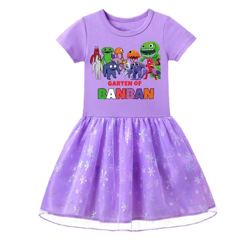 Рисунок 2 - Garten of Banban 2023 Новая летняя