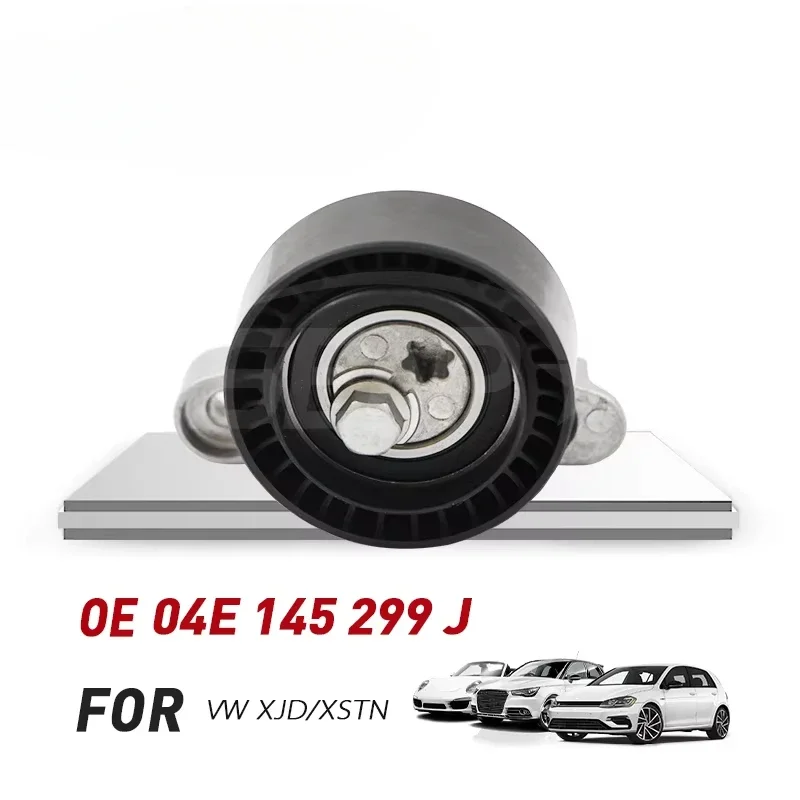 SENP автоматический новый приводной вал V-образный натяжной шкив ремня подходит