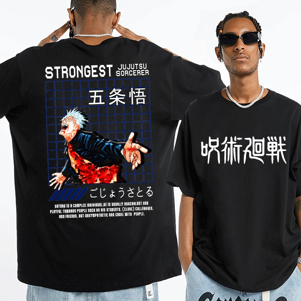 

Hot Anime Jujutsu Kaisen T-shirt Inumaki Toge Graphic T Shirt Unisex Hip Hop Streetwear Harajuku Short Sleeve Tee Shirt Men's