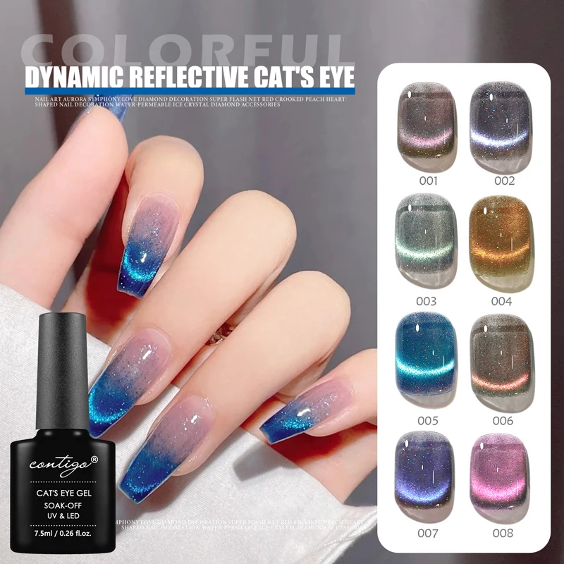 

CONTIGO Reflective Cat's Eye Gel Nail Polish Semi-permanent uv Varnish Dynamic Diamond Cat's Eye Manicure Laser Spar Gellac New