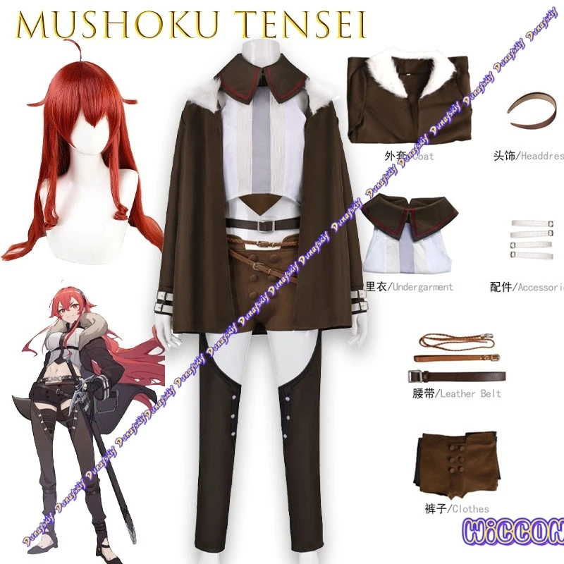 Фото Костюм для косплея Алисы из аниме Mushoku Tensei: Безработный ренессанс, полный комплект с соответствующими аксессуарами для ролевых игр №3