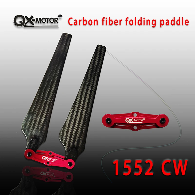

QX-MOTOR Propeller 1552 1760 складной пропеллер с низким уровнем шума для мультикоптера dji pro zd600 zd650 s800 s900