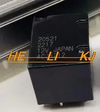 ACJ5212 12V DIP10