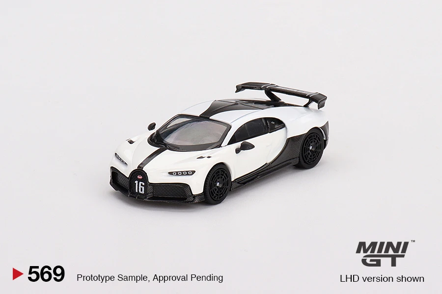 

Модель литая автомобиля Bugatti Chiron Pur, Спортивная, белая, 1:64