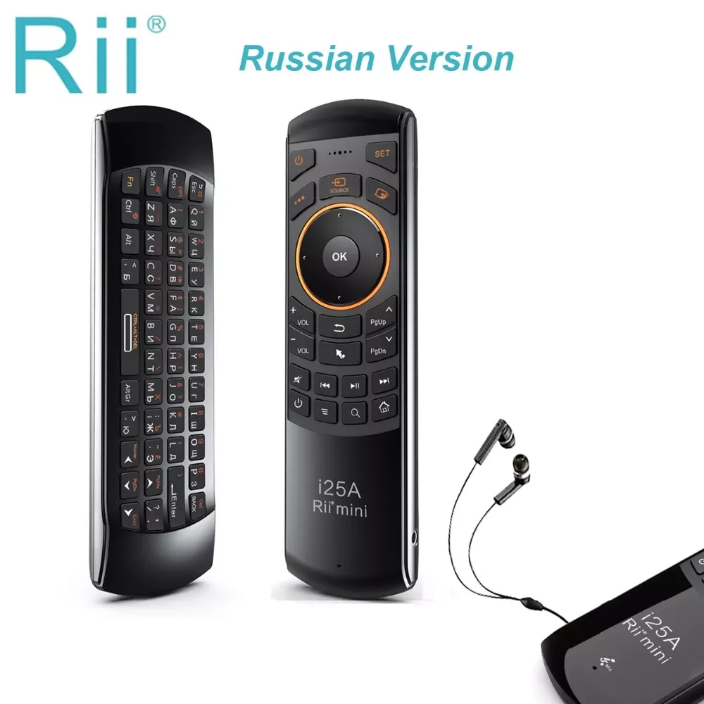 

Rii i25A 2.4G Mini Keyboard Air Mouse Remote Control With Earphone Jack For Smart TV Android TVBox FireTV